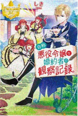 斗破苍穹年番